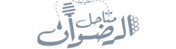 arridouane
